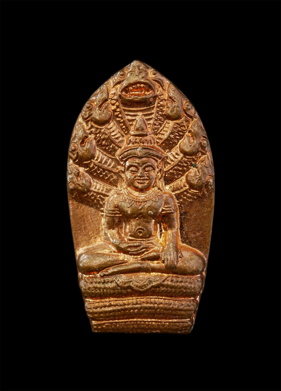 12Aug24 (100)p.jpg - พระนาคปรกใบมะขาม พิมพ์สะดุ้งกลับ หลวงปู่เจือ ปิยสีโล วัดกลางบางแก้ว จ.นครปฐม อายุวัฒนมงคล 83 ปี พ.ศ.2551 เนื้อทองแดง ตอกโค๊ต จ พระเก่าสวย มวลสารดี  | https://kamulet.in.th